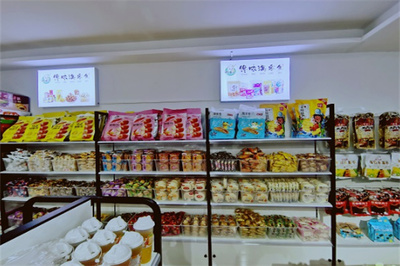 舌尖零食量販食品連鎖與互聯網銷售的雙輪驅動